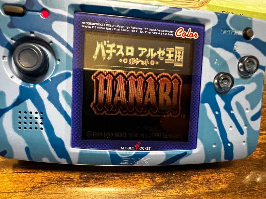 ネオジオポケット 本体、ソフト、外箱など
