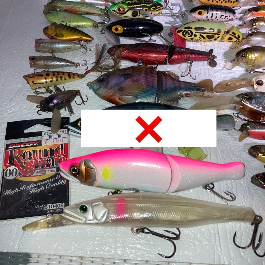 ルアー　セット　まとめ売り　ケース付き　セット　フロッグ　ラバージグ　ワームなど