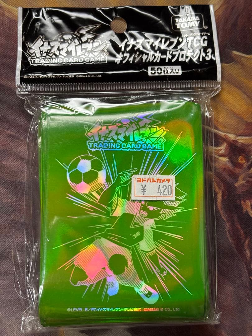 イナズマイレブン 豪炎寺修也 スリーブ 希少 レア