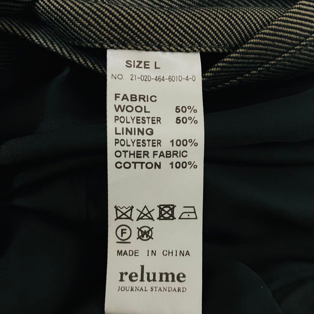 【秋冬】JOURNAL STANDARD バルマカーンコート メンズ L カーキ