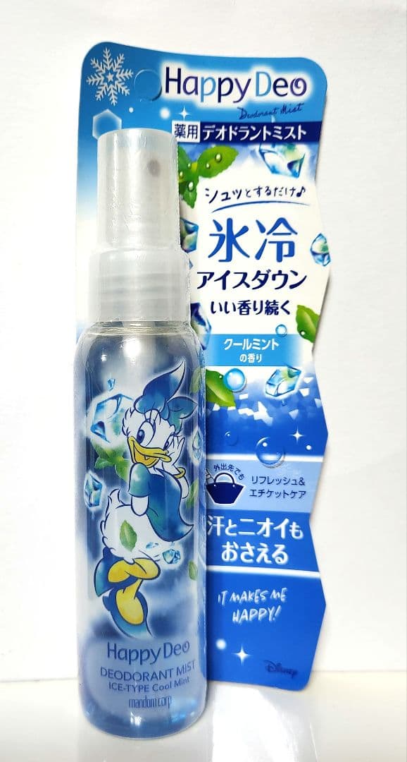 マンダム　ハッピーデオ　ミスト　ディズニー