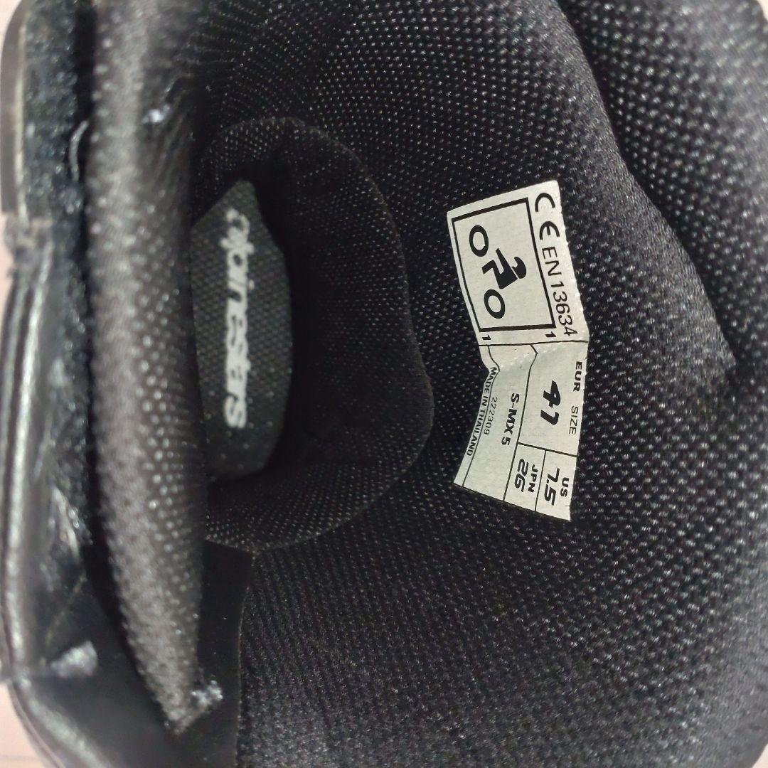 alpinestars S-MX 5 ブラック 26.0cm(41)