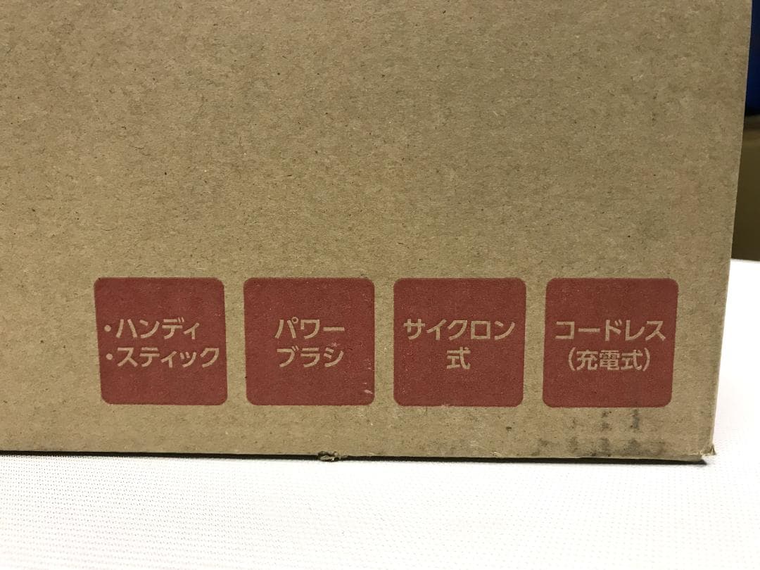 未開封　アイリスオーヤマ　充電式スティッククリーナー SCD-160P-T