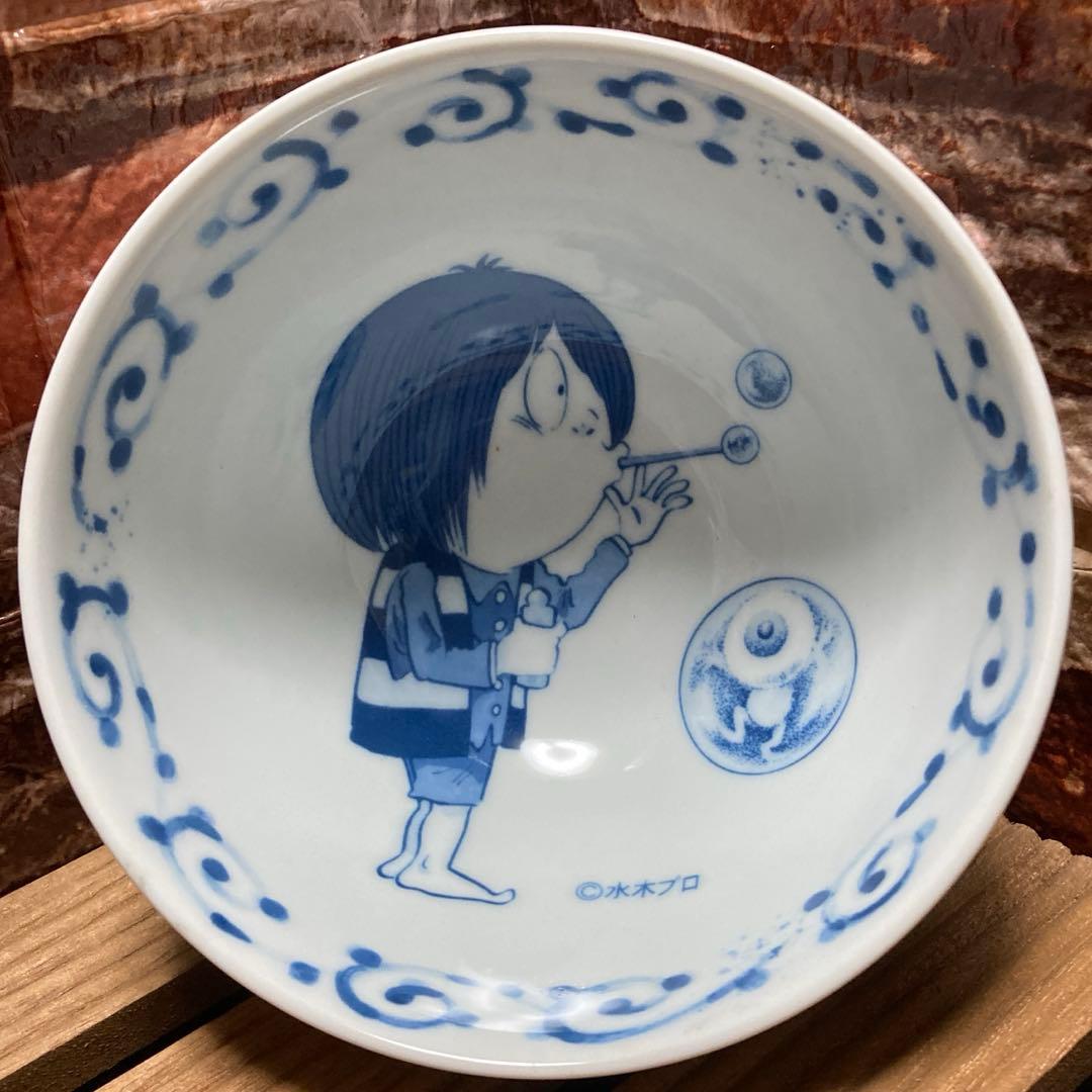 有田焼茶碗 ゲゲゲの鬼太郎どんぶり(アベ鳥取堂 駅弁) - メルカリ