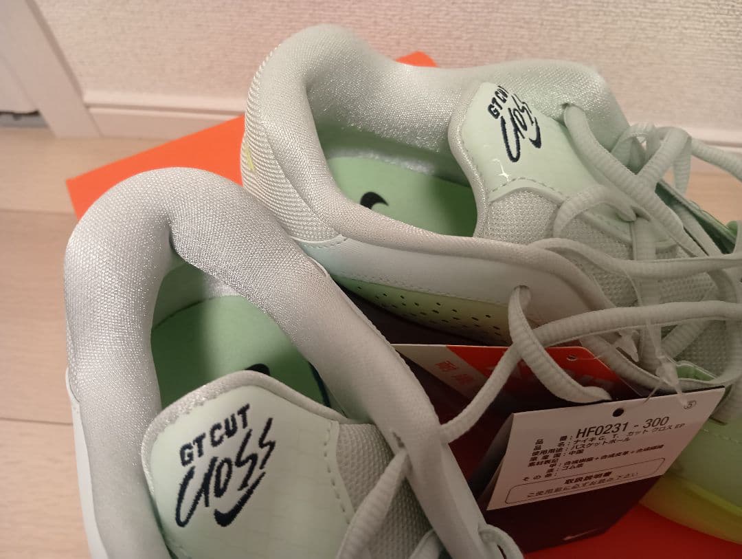 G.T.CUT CROSS 26.5cm GTカット gtcut gt cut