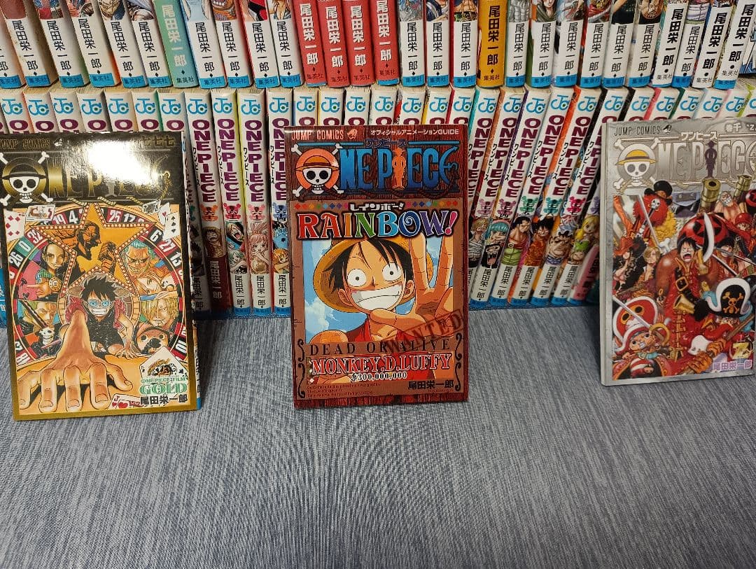 ☆2/5限定特価品!☆ワンピース全113巻全巻セット&オマケ付き☆ - メルカリ