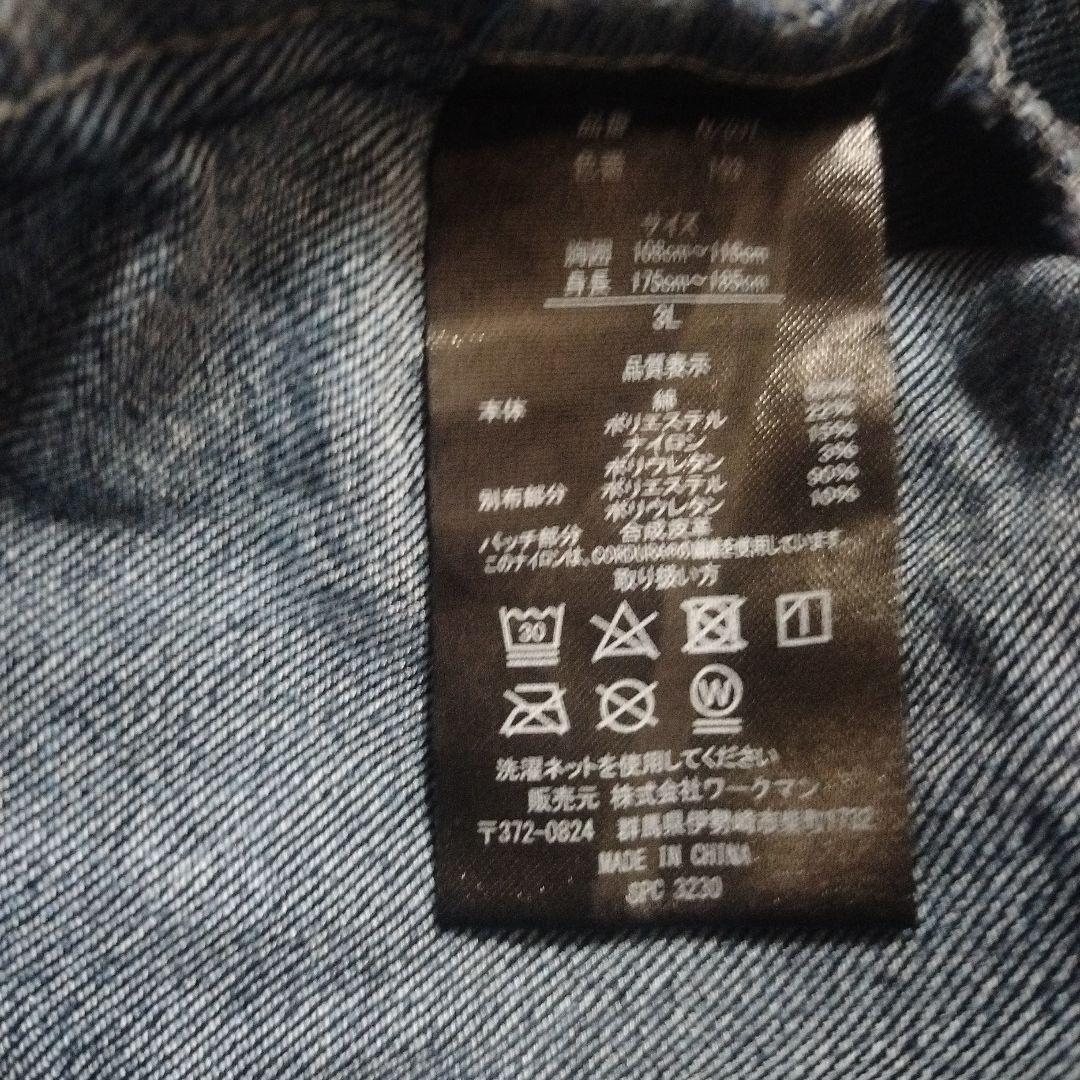 ワークマン プレミアムヘビーデニムジャケット&パンツ