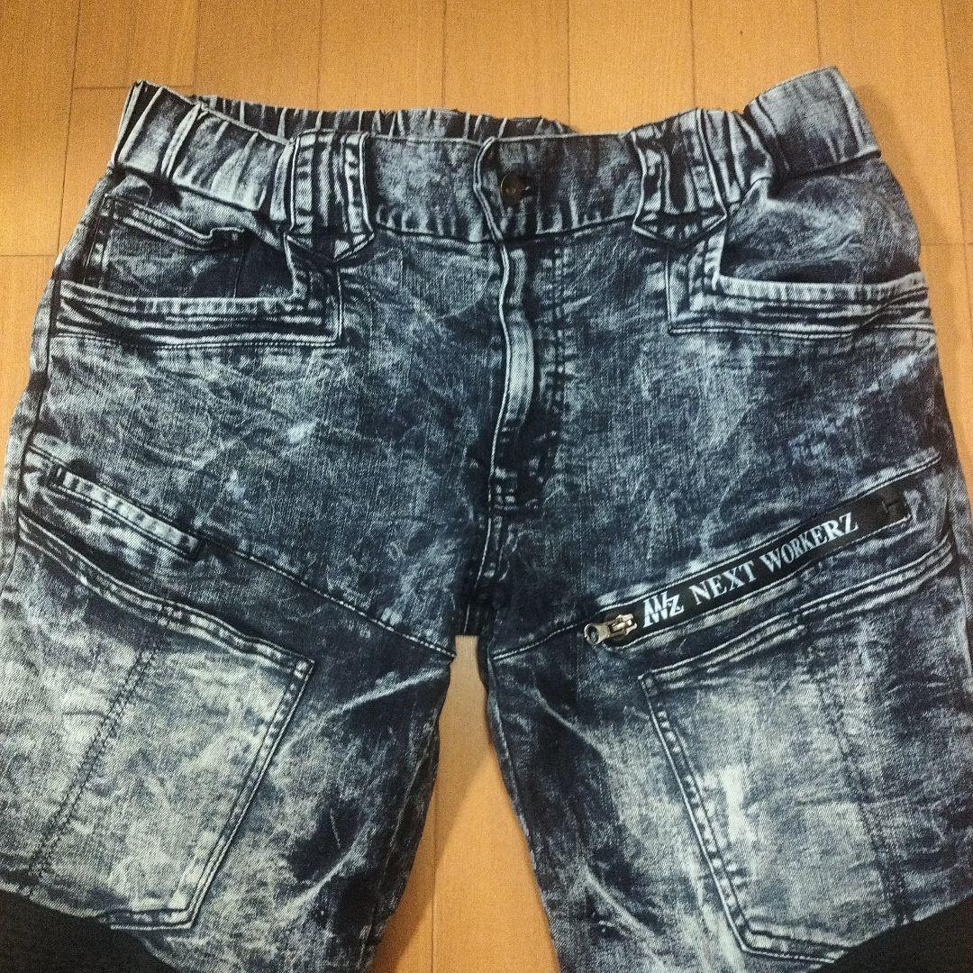 ワークマン プレミアムヘビーデニムジャケット&パンツ