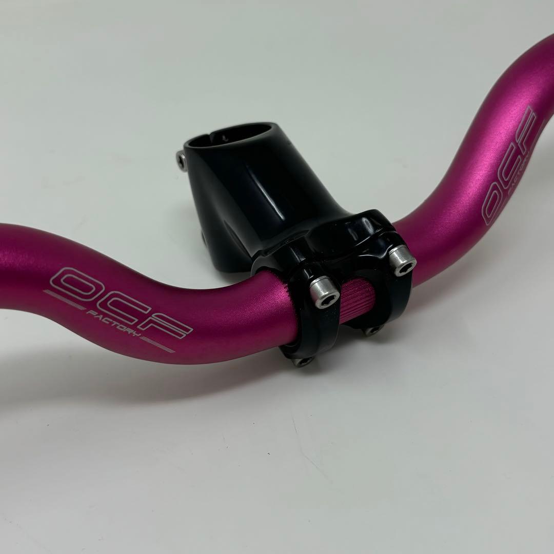 OCF】ハンドル ステム付き【ストライダー】