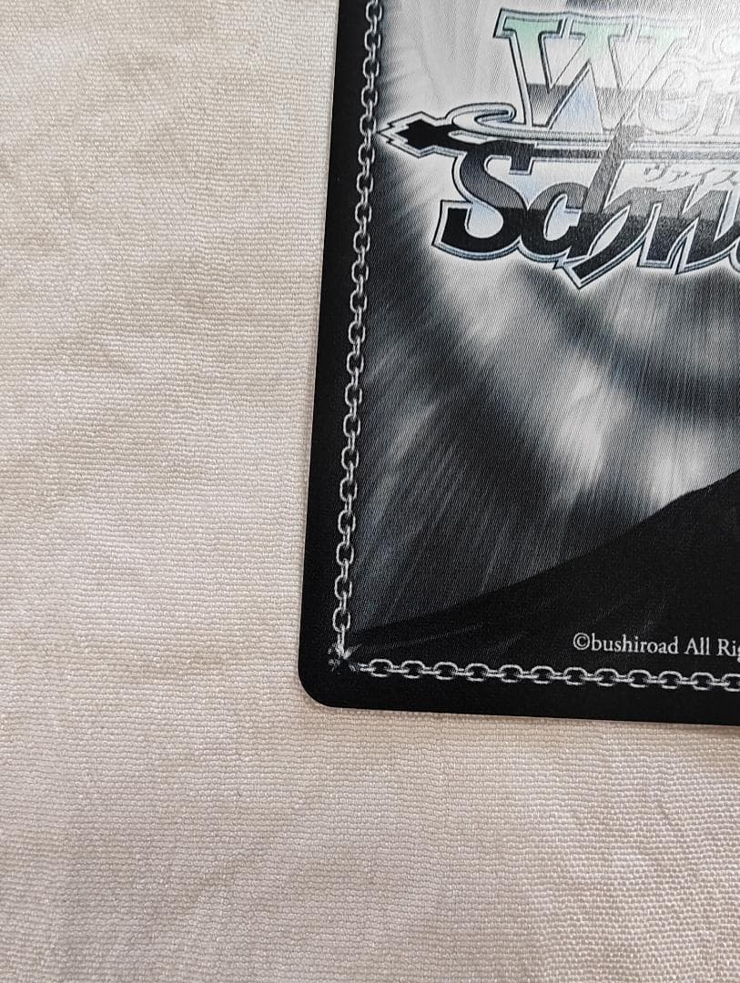 航空母艦 信濃　SEC+ SP サイン　アズールレーンVol2