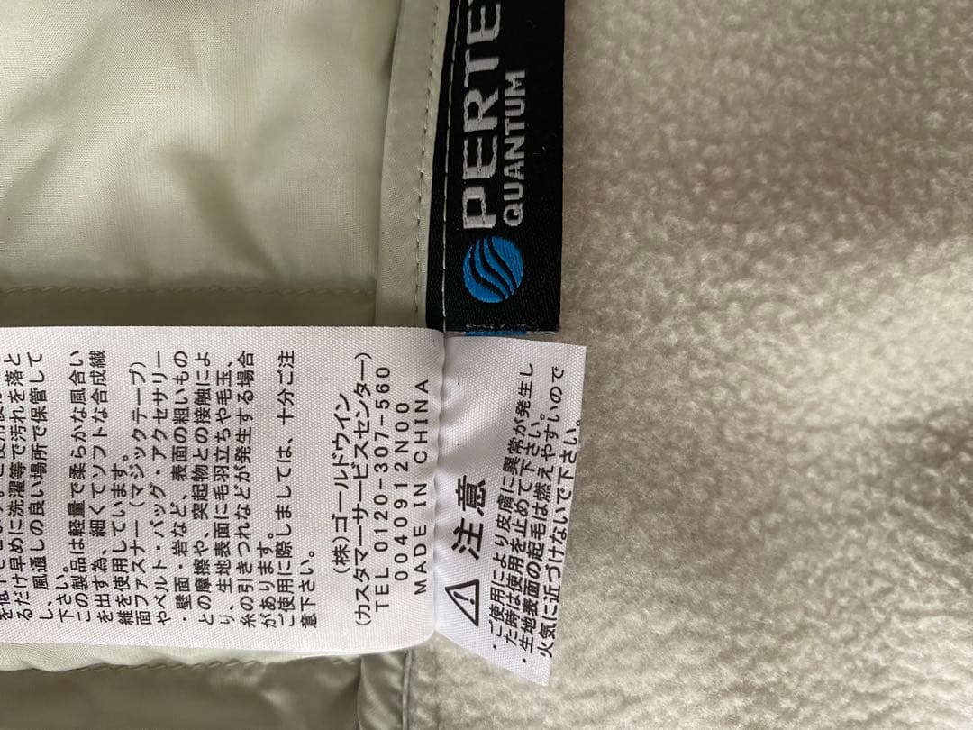 ザノースフェイス レッドランプロフーディ　レディース【M】ティングレー