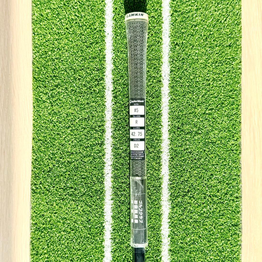 ⭐️新品 STEALTH GLOIRE 5W 18° シャフトR