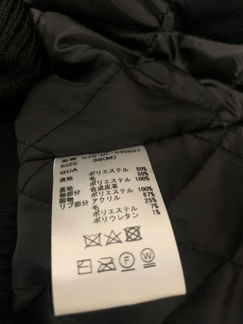 CRONOS スタジャン M ブラック/アイボリー　Mサイズ