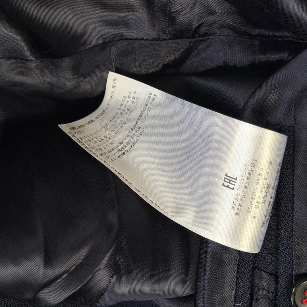 マルジェラ ウール ビスコース コート 四つタグ 一枚袖 ステンカラー