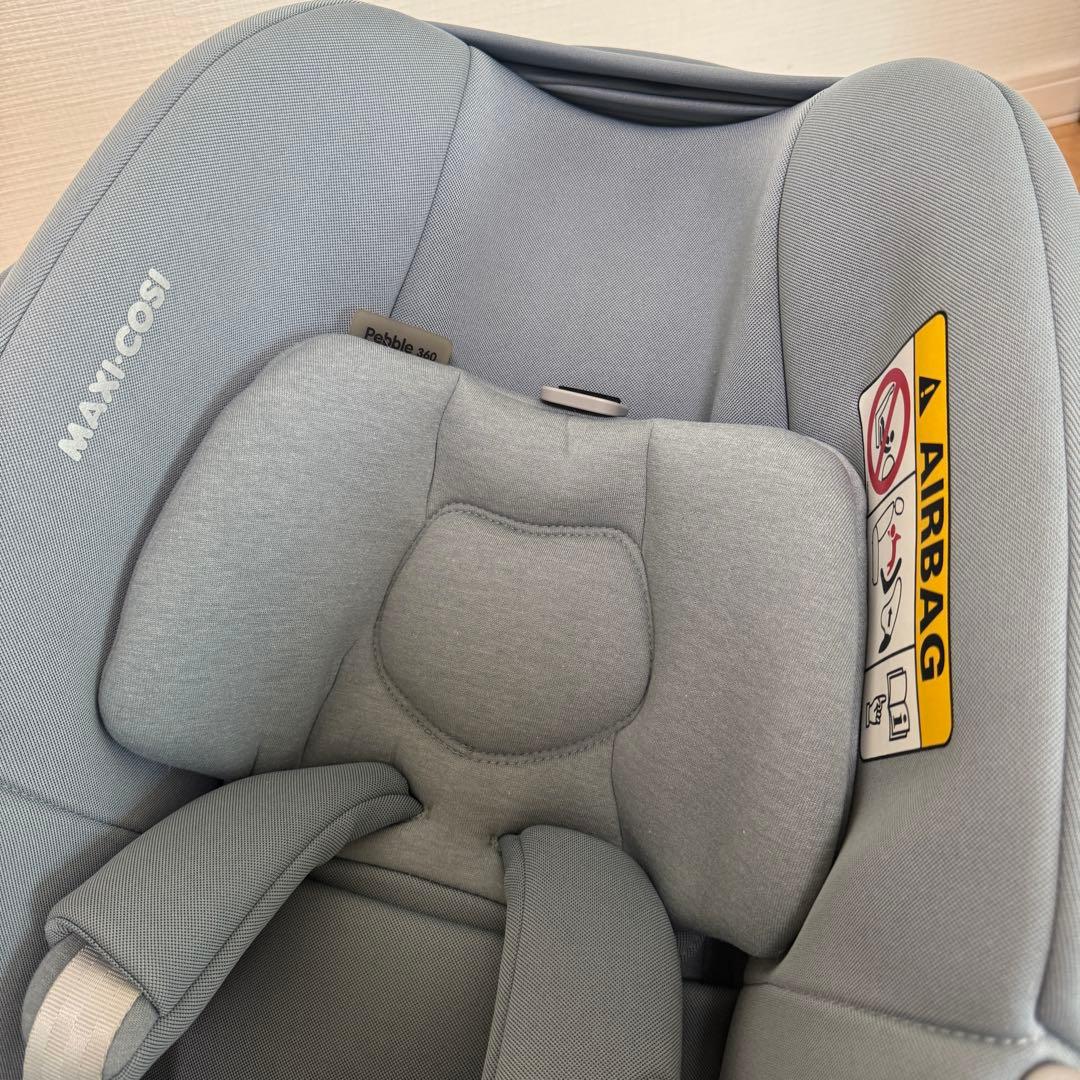 マキシコシ　ペブル360 チャイルドシート