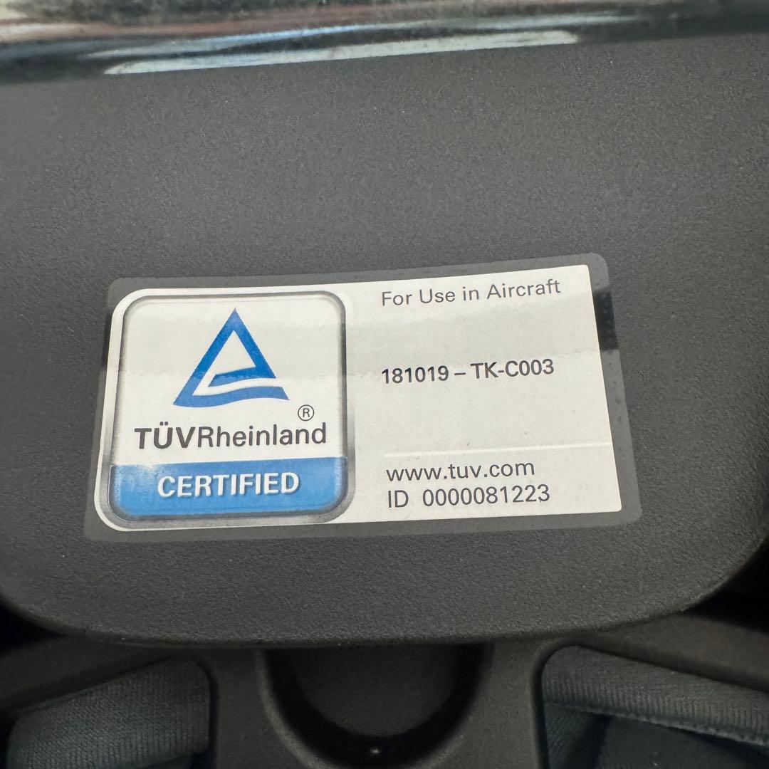 マキシコシ　ペブル360 チャイルドシート