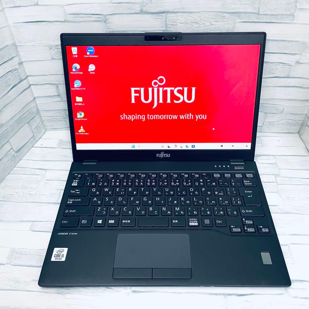ほぼ美品お買得　富士通 薄型ノートPC 第10世代core i5 オフィス