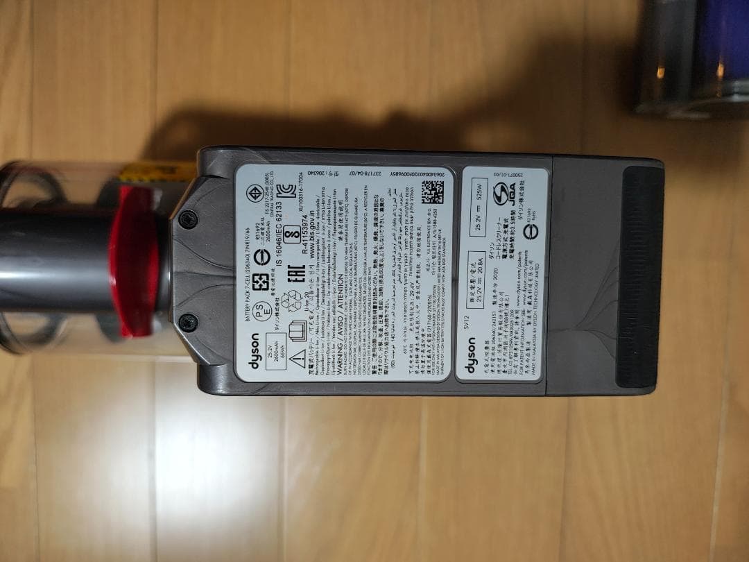 ダイソン★コードレス掃除機★V10★ＳV12★バッテリー新品と大差なし★3