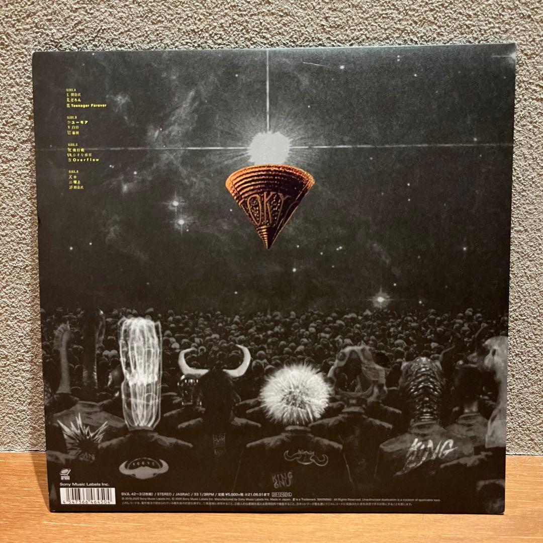 KING GNU CEREMONY LPレコード キングヌー - メルカリ