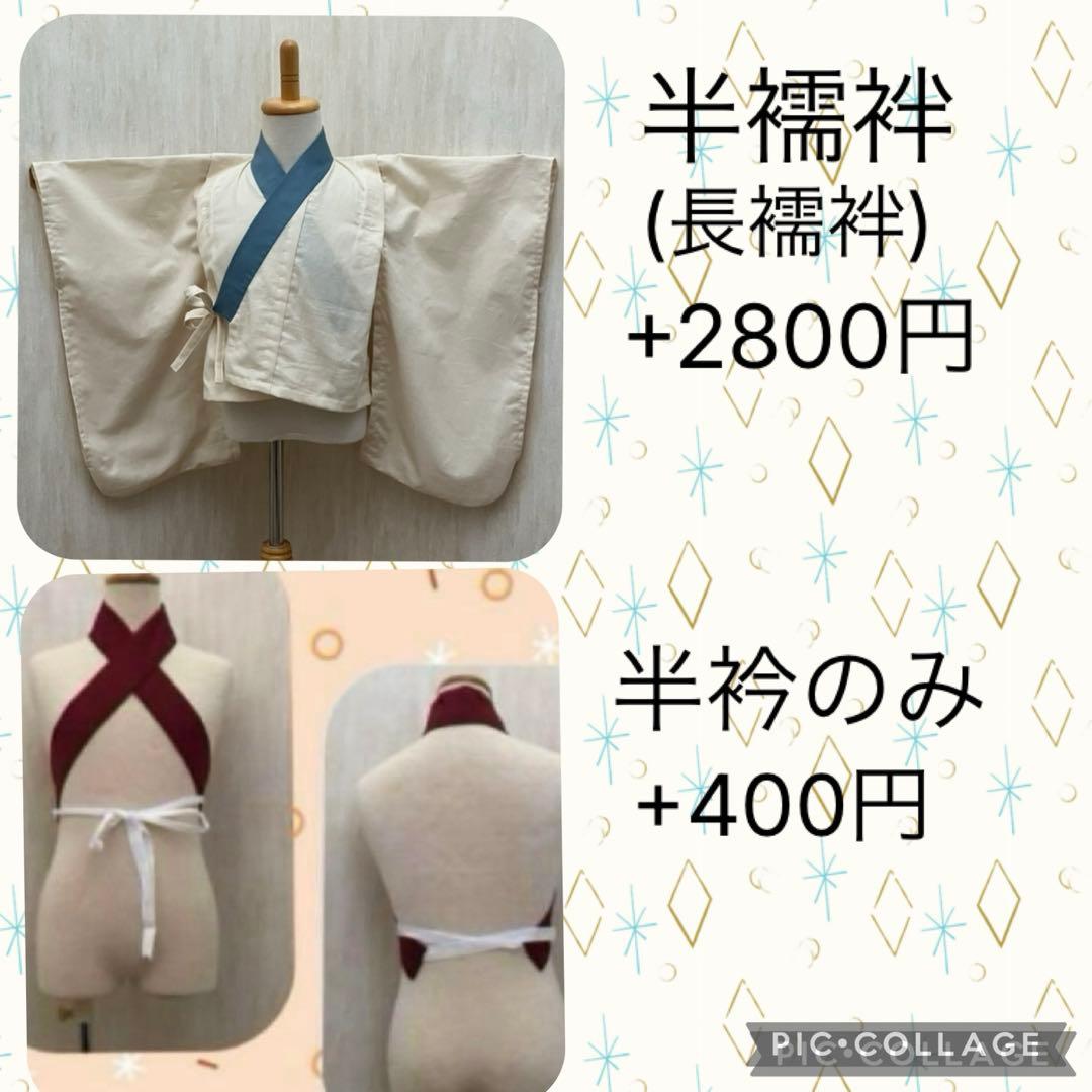 ai ♡さま専用 羽織袴セット 七五三 5歳 男の子 ハンドメイド