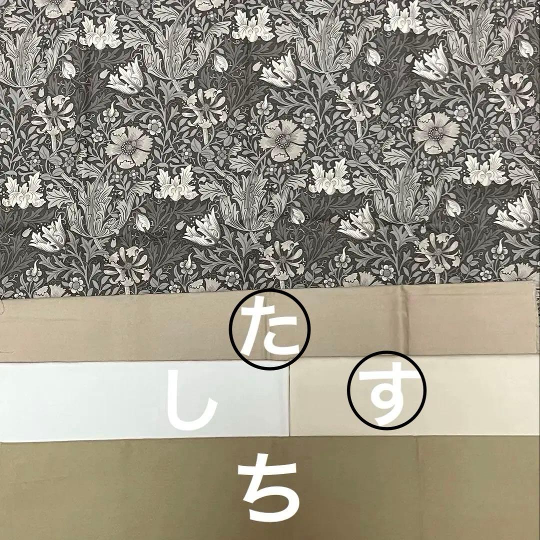 ai ♡さま専用 羽織袴セット 七五三 5歳 男の子 ハンドメイド