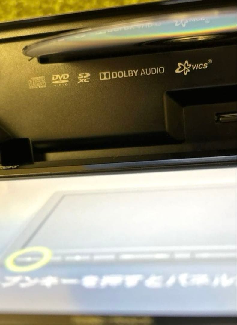 ホンダ 純正ナビ Gathersギャザズ VXM-194VFi