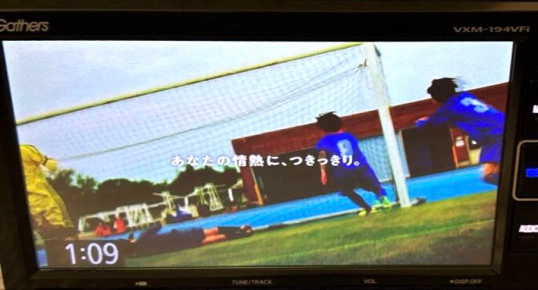 ホンダ 純正ナビ Gathersギャザズ VXM-194VFi