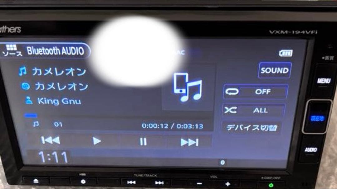 ホンダ 純正ナビ Gathersギャザズ VXM-194VFi