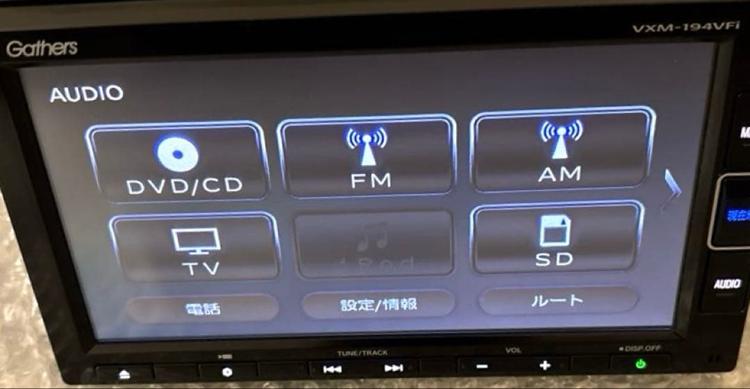 ホンダ 純正ナビ Gathersギャザズ VXM-194VFi