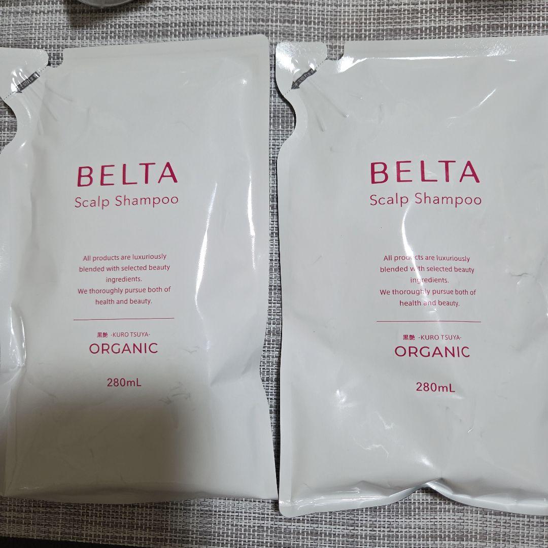 BELTA ベルタ スカルプシャンプー 詰め替え用 280ml 新品未開封 2点