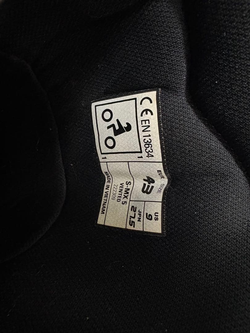 アルパインスターズ　ブーツ　S-MX5 27.5cm