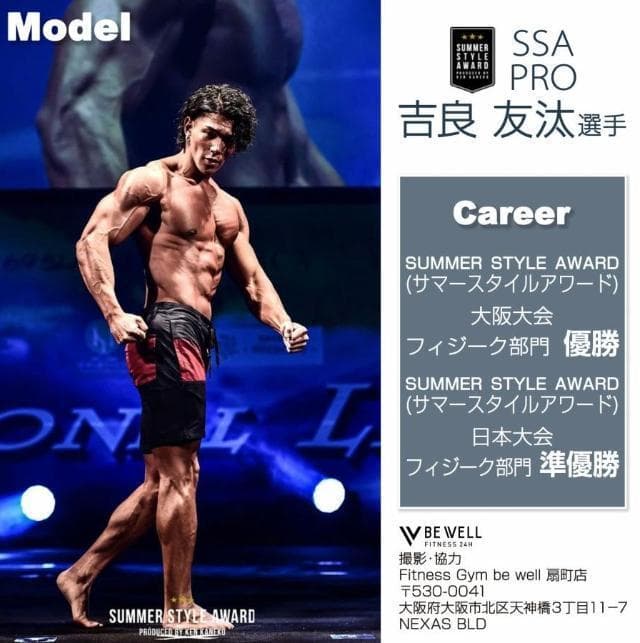 パワーブロック ダンベル 可変式 23kg 2個セット