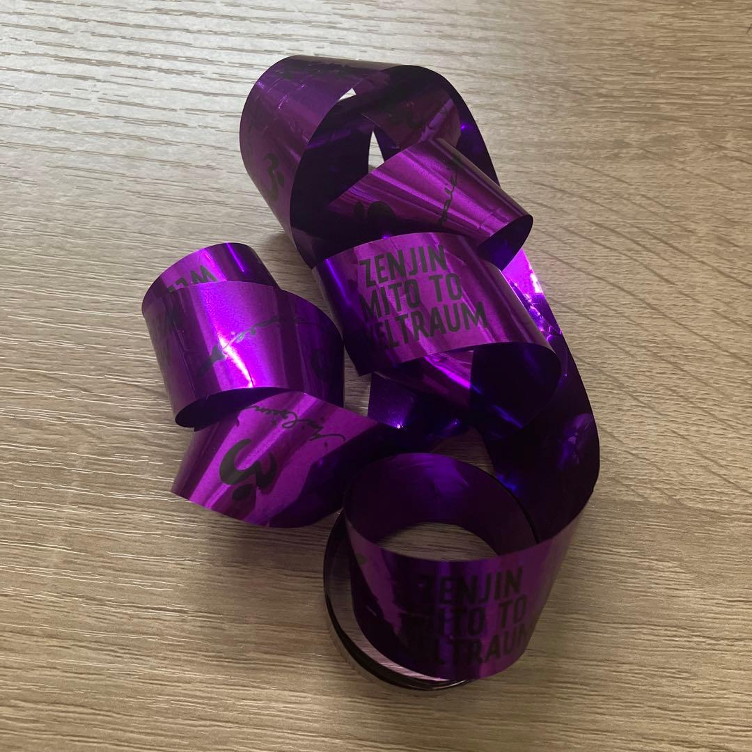 ゼンジン 銀テ Mrs. GREEN APPLE 銀テープ 紫 ミセス - メルカリ