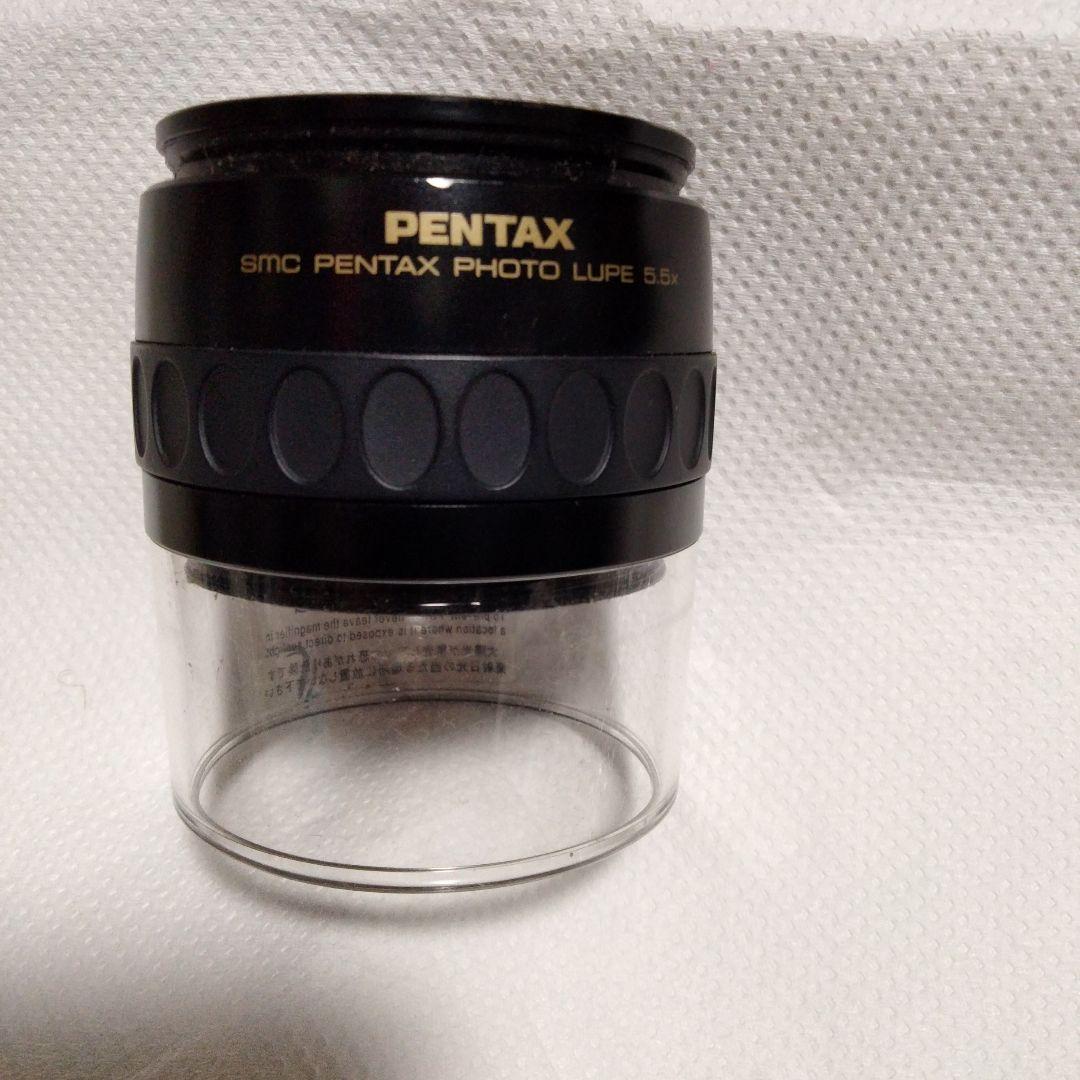 メガネ・老眼鏡 SMC PENTAX PHOTO LUPE 5.5X