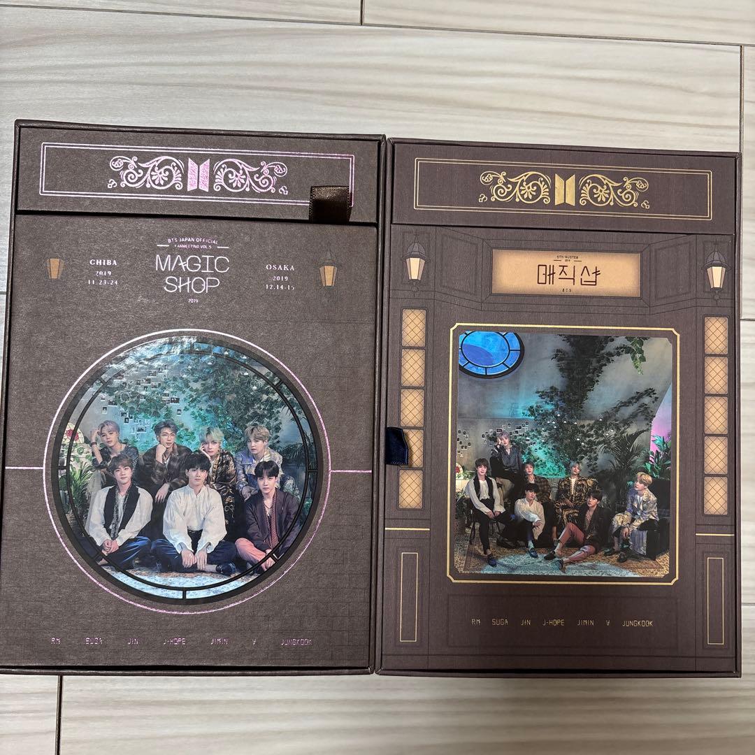 BTS ペンミ マジショ Blu-ray 日本公演 釜山公演 セット ホソク V