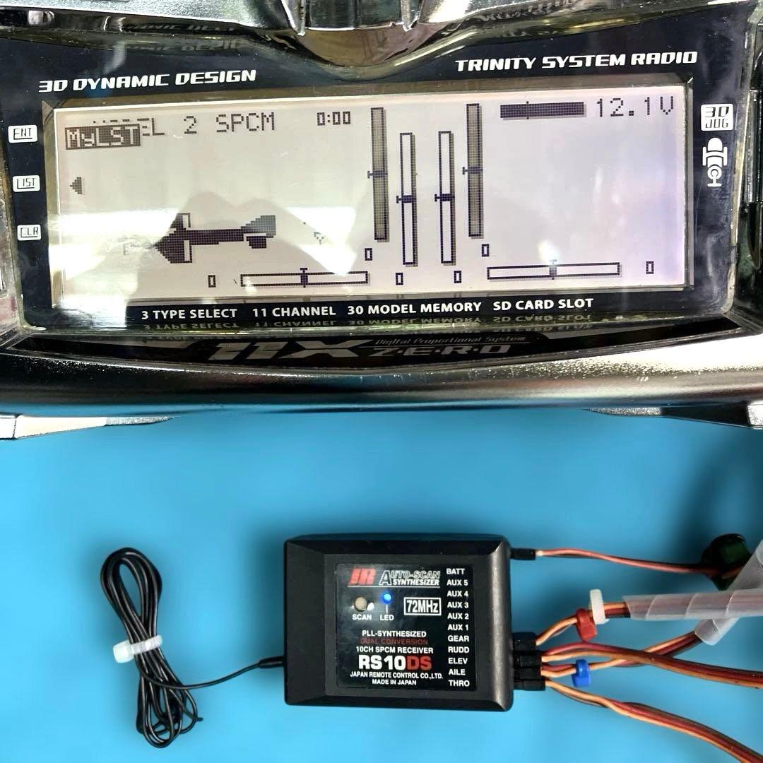 ラジコン用　JRプロポセット11XZERO & 72MHz受信器
