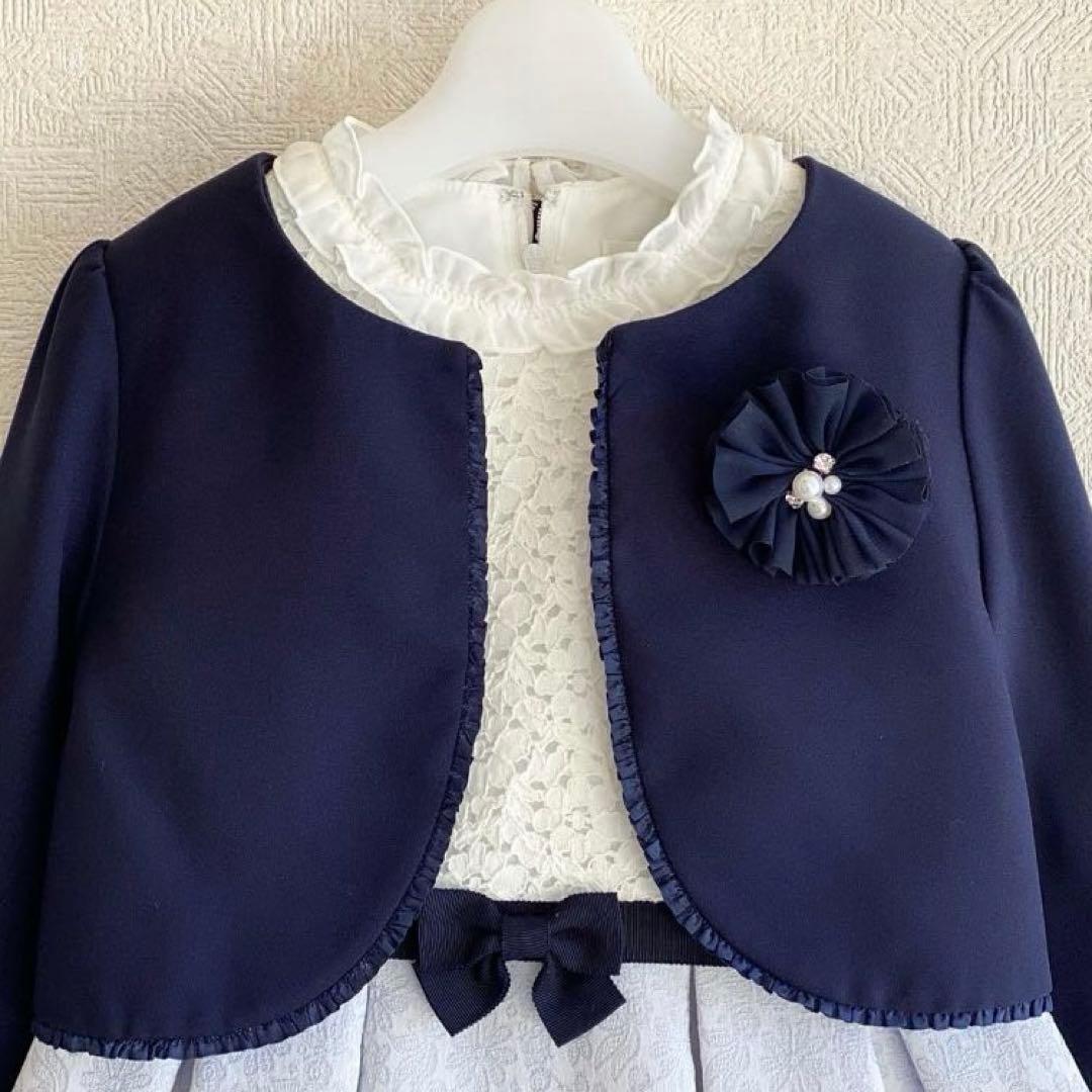 大人気！清楚ネイビー×リボン120 入学 卒園 ⋈女の子 フォーマル ランドセル