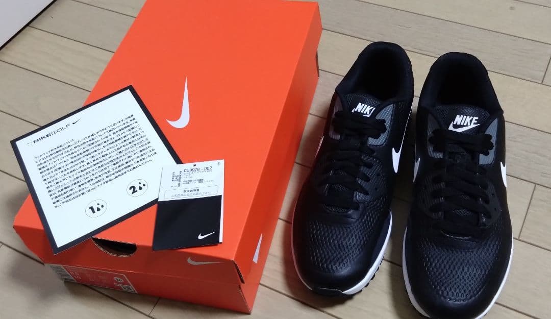 極美品■NIKE ナイキ AIR MAX 90G 　ゴルフシューズ■26.5cm