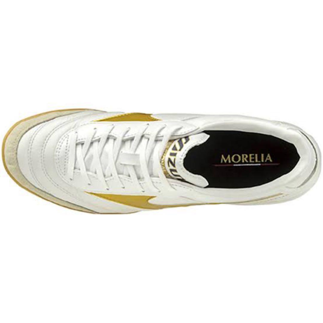 【限定品】MIZUNOモレリアin ホワイト×ゴールド　26.0cm