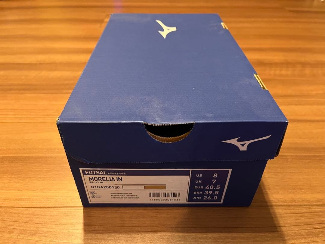 【限定品】MIZUNOモレリアin ホワイト×ゴールド　26.0cm