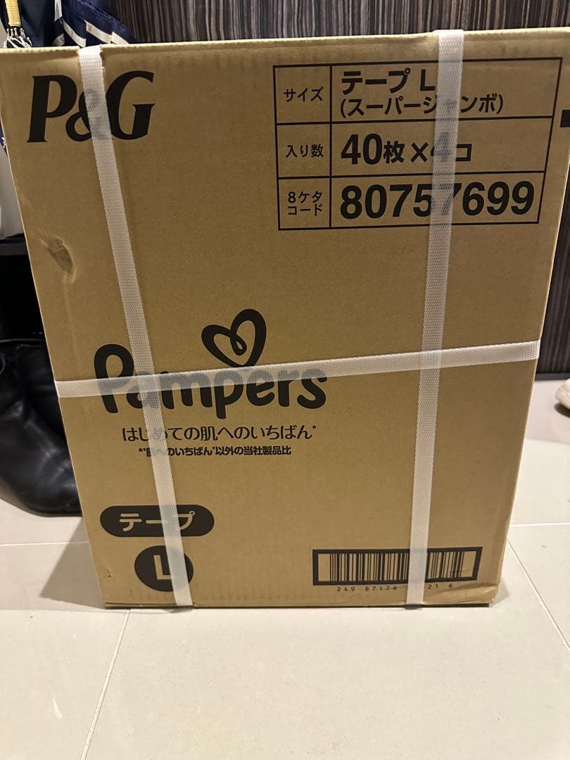 【新品: 未開封40枚✖️8パック】Pampers Lサイズ テープ 40枚入り