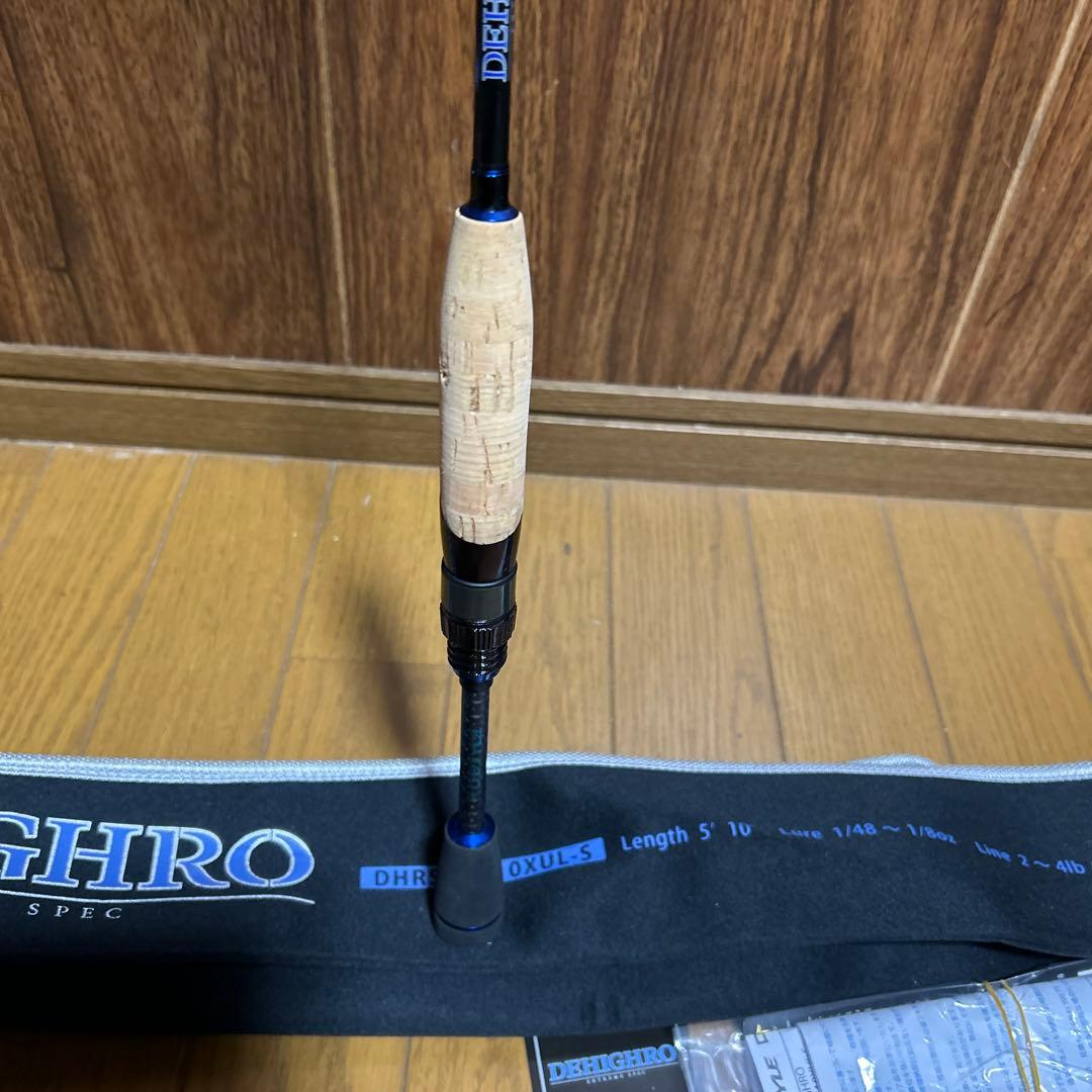 限定ディスタイル ディハイロ　フィネスシェイク極DHRC-E-510XUL-S