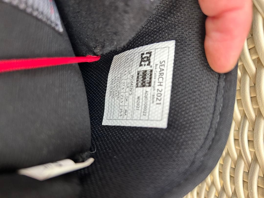 【DC】スノボブーツ SEARCH／23.5cm｜柔らかめ×BOAで初心者にも◎