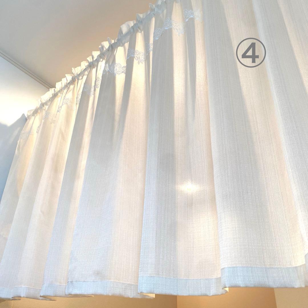 カフェカーテン✿*:❛ねむ❕❜刺繍レース✩.*ハンドメイド*:..。♡*゜