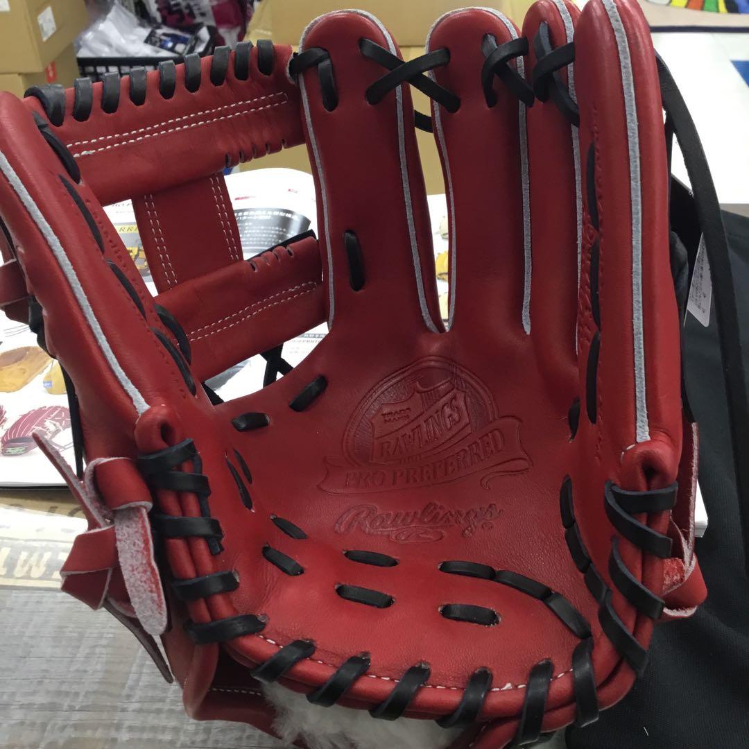 ローリングスプロプリファード硬式グローブ　湯もみ型付けサービス