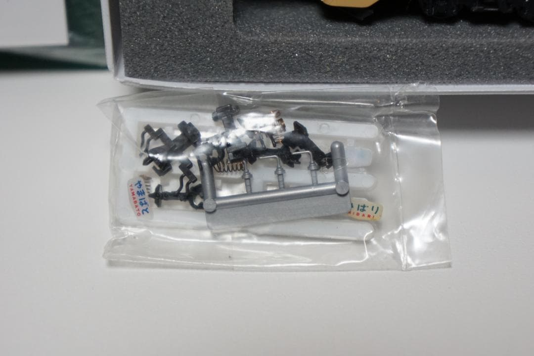 最終価格】10-1120 485系初期型ひばり メ130 - メルカリ