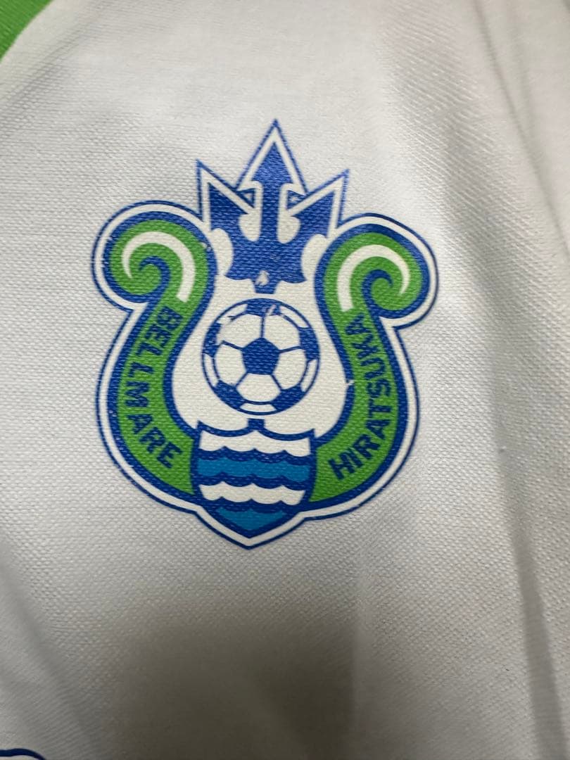 ベルマーレ平塚、現湘南ベルマーレ