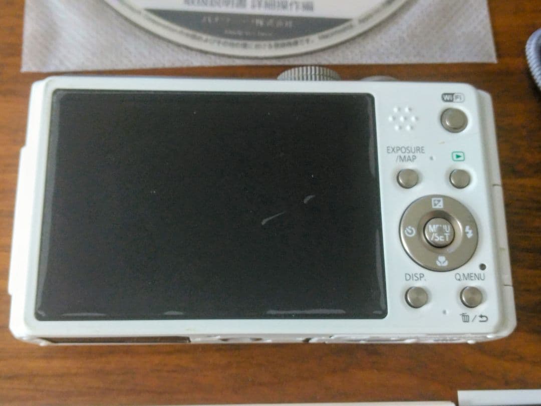 パナソニック LUMIX DMC-TZ40　デジカメ　ルミックス　白