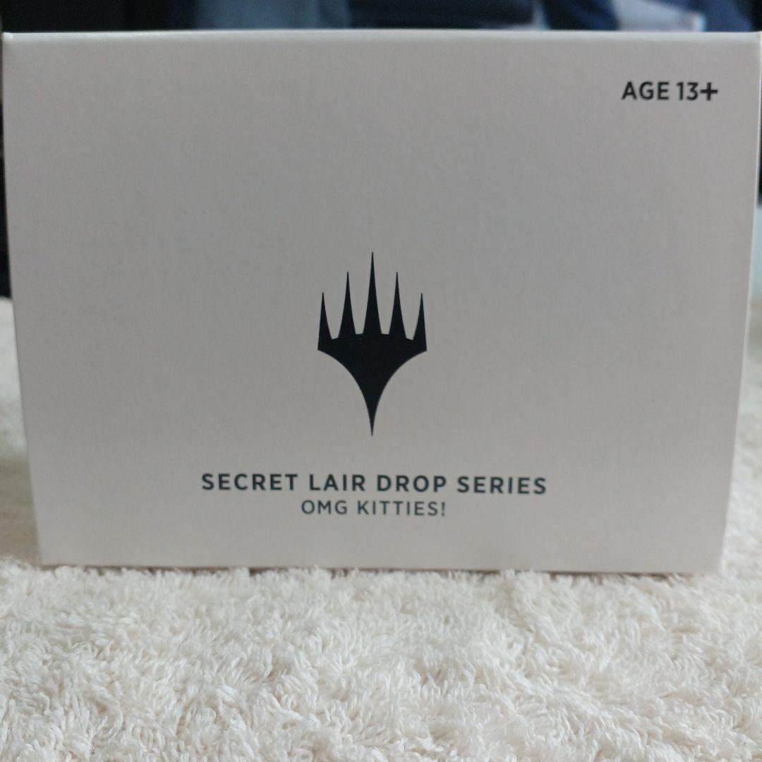 マジック：ザ・ギャザリング SECRET LAIR OMG KITTIES!