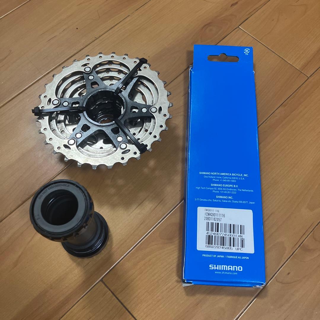 値下げ】シマノ R7000系105 2×11sグループセット SL 特典追加